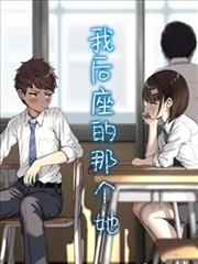 家庭教师reborn漫画泽田纲吉